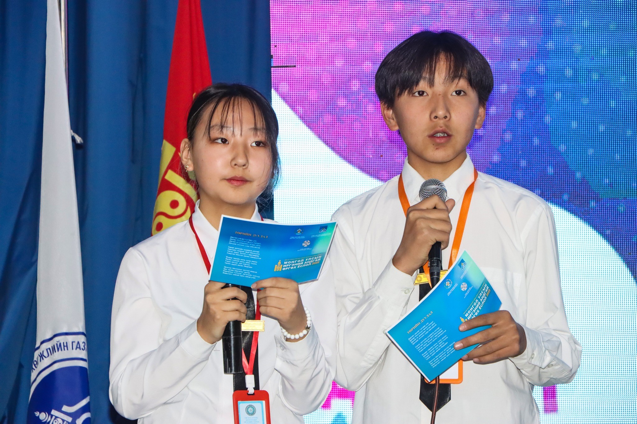 “Монгол Улсын Иргэний андгай өргөх ёслол”-д 200 сурагч оролцов